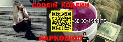 гашиш Камышлов