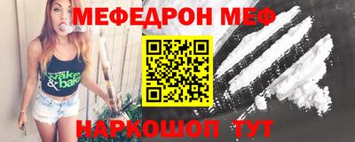 гашиш Камышлов