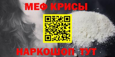 гашиш Камышлов