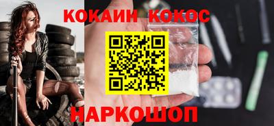 jwh Канаш