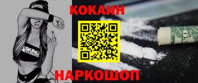 jwh Канаш
