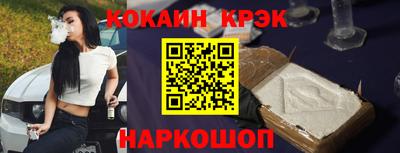 jwh Канаш