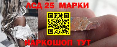 гашиш Камышлов