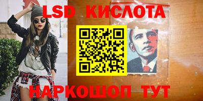 jwh Канаш