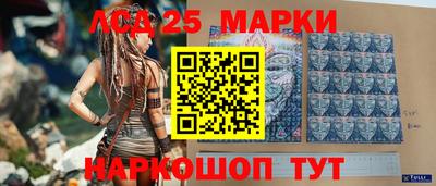 марихуана Кандалакша