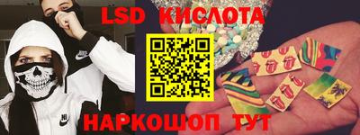 гашиш Камышлов