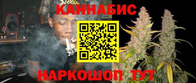 jwh Канаш