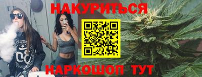 гашиш Камышлов