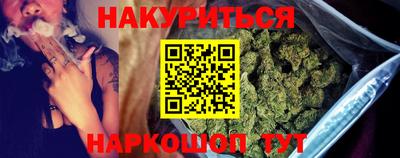 гашиш Камышлов
