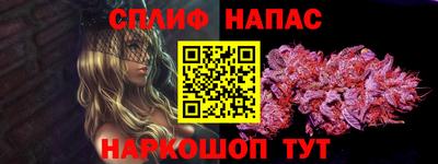 jwh Канаш