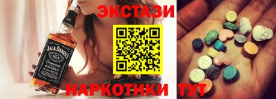 jwh Канаш