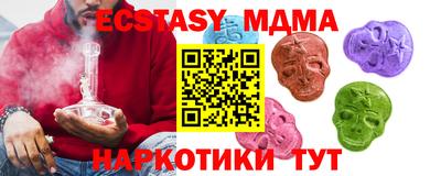 гашиш Камышлов