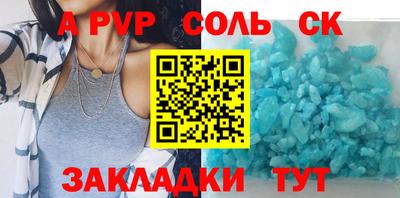 jwh Канаш