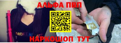 jwh Канаш