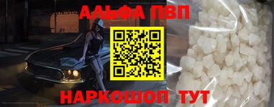 гашиш Камышлов