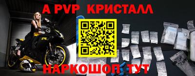 гашиш Камышлов