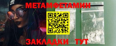 марихуана Кандалакша
