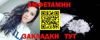 jwh Канаш