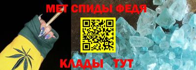 гашиш Камышлов