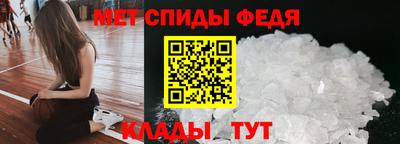 марихуана Кандалакша