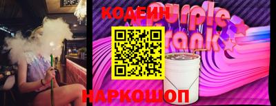 марихуана Кандалакша