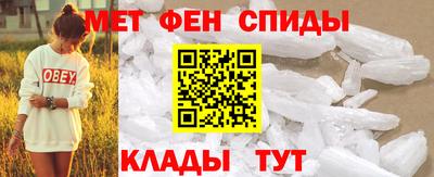 гашиш Камышлов