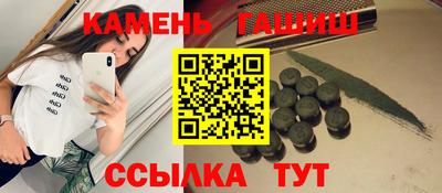 марихуана Кандалакша