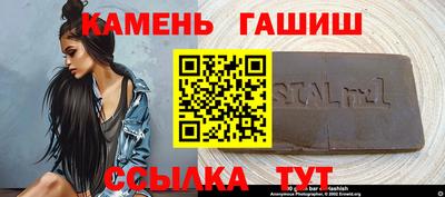 jwh Канаш