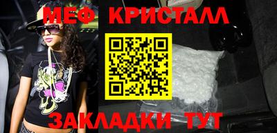 jwh Канаш