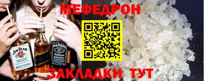 марихуана Кандалакша