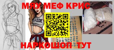 jwh Канаш