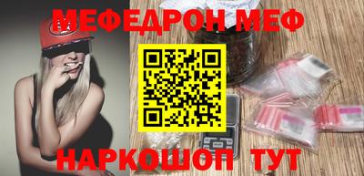 марихуана Кандалакша