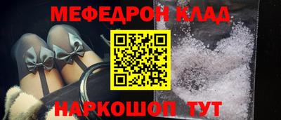 гашиш Камышлов