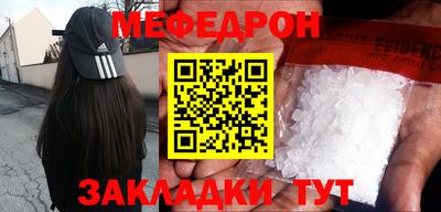 гашиш Камышлов